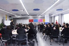 聚品牌，引时代|华唐领导团队赴杭州参加“管理赋能 教育变革 