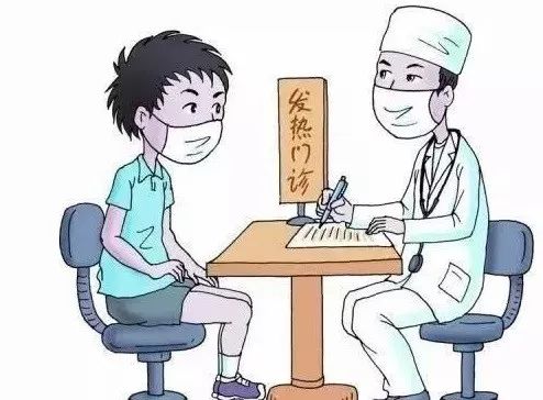 华唐艺术高中｜应对新型冠状病毒感染的肺炎防治工作部署！(图6)
